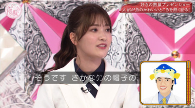 bandicam 2022-05-30 00-50-25-635