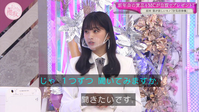 bandicam 2021-03-29 00-59-36-671