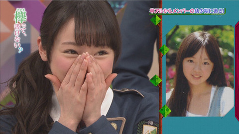 欅坂46 今泉佑唯の卒アル写真は流石の可愛いさだな そして平手友梨奈とコマネチを披露wwww 欅って 書けない 25 櫻坂46まとめもり