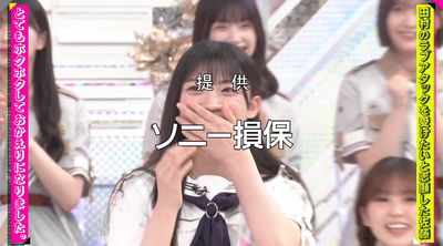 bandicam 2025-06-30 01-18-02-130