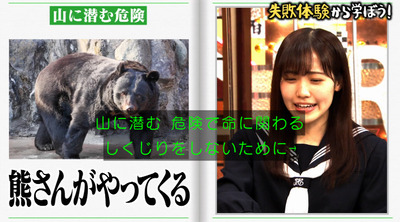 bandicam 2020-11-17 05-34-14-061