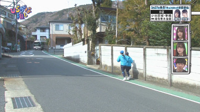 bandicam 2019-03-25 02-00-41-110