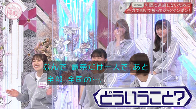 bandicam 2021-06-28 00-56-32-262