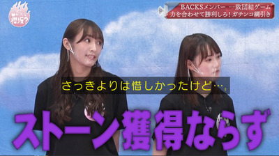 bandicam 2021-07-19 01-17-00-251