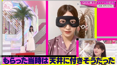 bandicam 2022-12-05 00-58-13-396