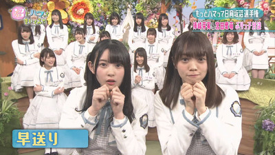 bandicam 2019-03-26 19-06-48-053 - コピー