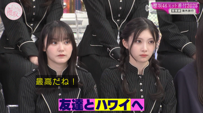 bandicam 2025-12-15 01-15-41-893