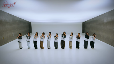 櫻坂46『夏の近道 -Dance Practice-』 5-7 screenshot