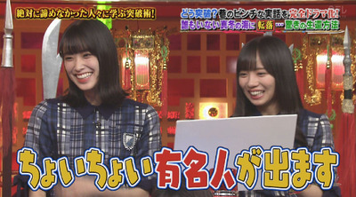 bandicam 2018-10-25 19-07-38-695