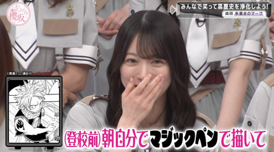 bandicam 2025-09-29 00-58-57-129