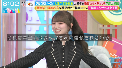 bandicam 2025-11-04 11-59-18-426