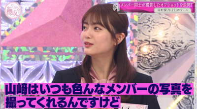 bandicam 2022-03-28 01-06-50-284 - コピー
