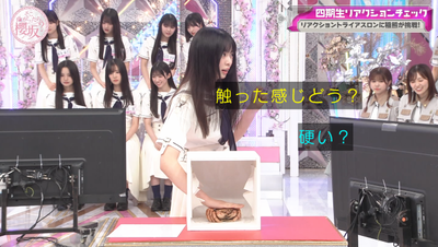 bandicam 2025-09-15 01-47-50-474