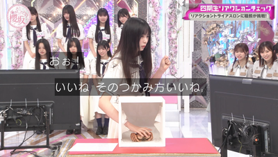 bandicam 2025-09-15 01-47-45-400