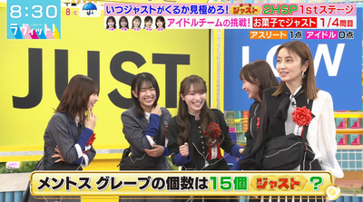 bandicam 2025-12-24 08-30-46-548