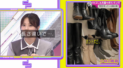 bandicam 2023-07-31 02-37-02-369