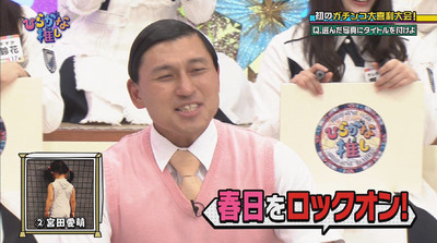 bandicam 2018-08-06 01-46-58-212