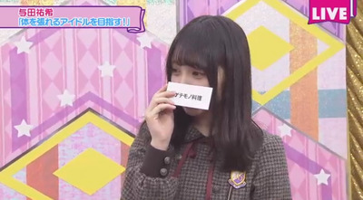 bandicam 2018-03-23 20-47-59-376