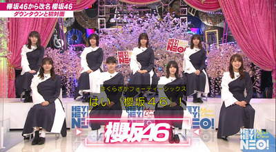 bandicam 2021-04-10 22-26-57-434