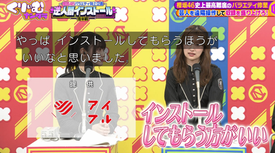 bandicam 2025-11-04 21-15-26-751