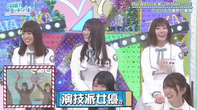 bandicam 2019-04-08 01-20-26-880