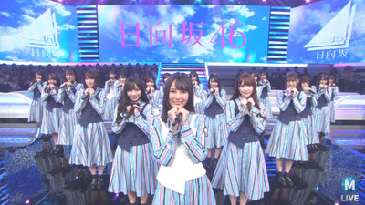 日向坂46 ハッピーオーラ全開 Mステ初登場で キュン 披露 実況