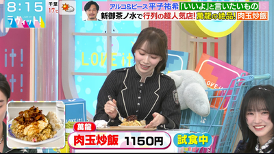 bandicam 2025-11-04 12-18-26-530