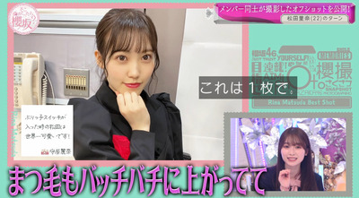 bandicam 2022-03-28 01-16-56-607