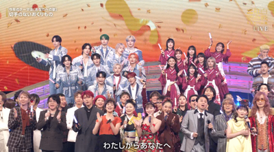 bandicam 2024-12-31 19-22-38-924