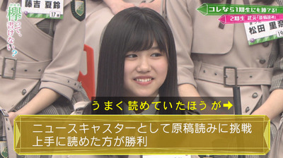 bandicam 2019-04-29 01-36-30-163