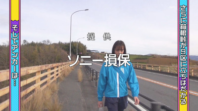 bandicam 2019-03-25 02-07-48-586