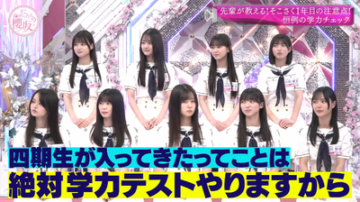 bandicam 2025-07-28 01-11-15-576