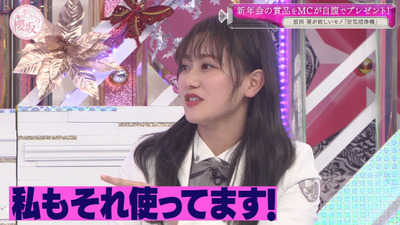 bandicam 2021-03-29 01-01-38-540