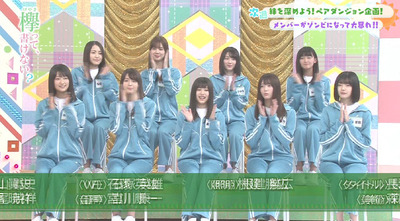 bandicam 2019-03-18 01-02-40-423