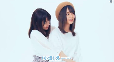 bandicam 2019-04-05 13-11-06-355