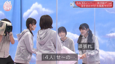 bandicam 2021-07-12 00-50-59-076