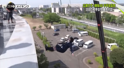 bandicam 2018-09-01 00-58-23-158