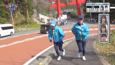 bandicam 2019-03-25 02-02-51-105