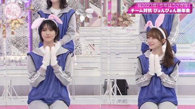 bandicam 2023-01-09 00-38-33-903