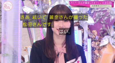 bandicam 2022-03-28 01-16-32-025