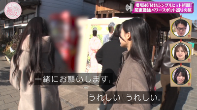 bandicam 2026-03-09 05-53-24-250