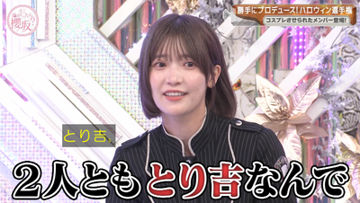 bandicam 2025-10-20 00-59-49-925