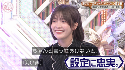 bandicam 2025-10-20 00-59-52-369