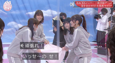 bandicam 2021-07-12 00-50-34-301