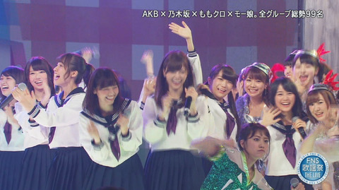 bandicam 2015-12-16 20-06-37-518