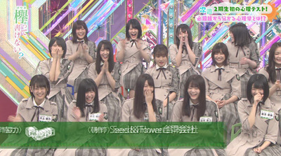 bandicam 2019-04-01 02-02-18-281