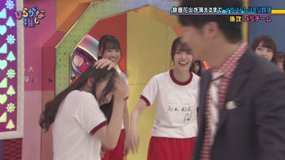 bandicam 2019-02-25 01-23-49-334