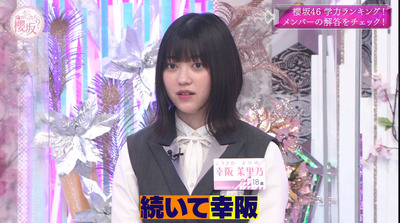 bandicam 2021-06-07 00-36-56-197