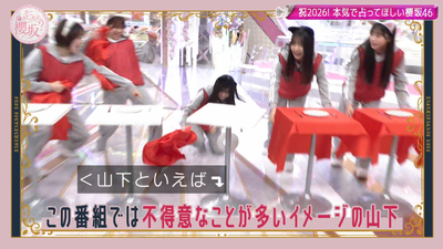 bandicam 2026-01-12 00-53-51-442