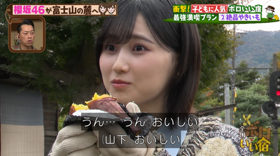 bandicam 2026-02-15 16-07-52-295